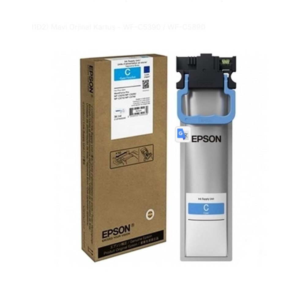 Epson C13T11D240 (T11D2) Mavi Orjinal Kartus - WF-C5390 / WF-C5890