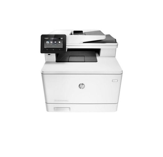 HP Color LaserJet Pro MFP M477fnw Yazıcı Fotokopi Fax